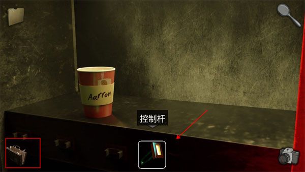 117号站中文版游戏攻略配图1