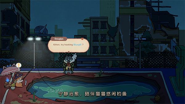 猫猫钓游记安卓版宣传图