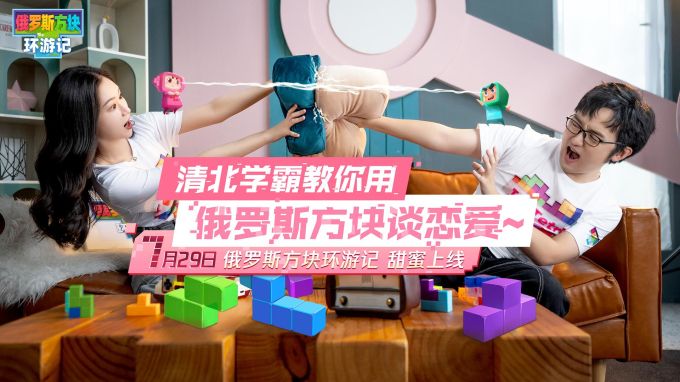 预约破1500万!首日iOS免费榜登顶!这款37年老IP手游有什么独特魅力? 预约破1500万!首日iOS免费榜登顶!这款37年老IP手游有什么独特魅力?
