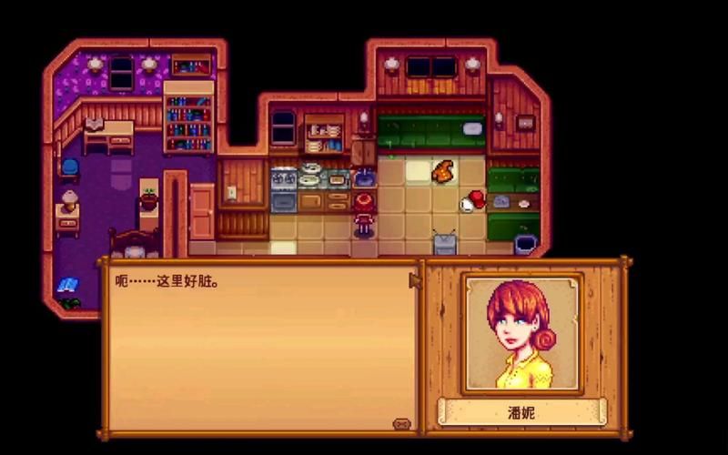 星露谷物语潘妮一般在哪活动 星露谷物语潘妮一般在哪活动