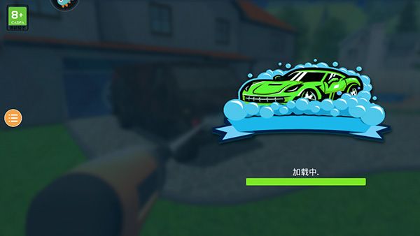 新手指南配图3