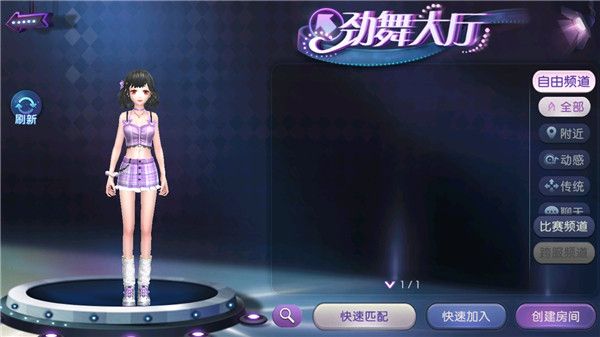 新服饰介绍配图3