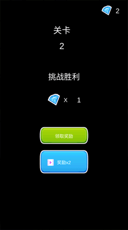 城市枪战新手攻略配图1