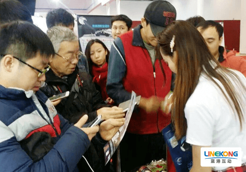 蜀山战纪亮相第十三届网博会3