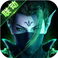 秦时明月满V版
