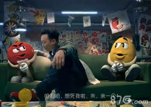 M豆大作战2评测 吃货快到碗里来1