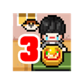 独自生活3内购版下载_独自生活3免费内购版下载 v1.0.201安卓版
