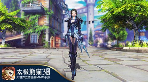 太极熊猫3:猎龙宣传图19