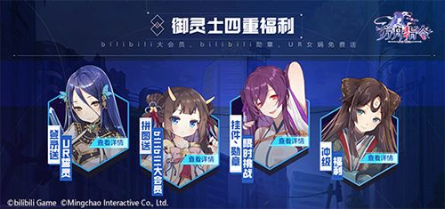 方舟指令3