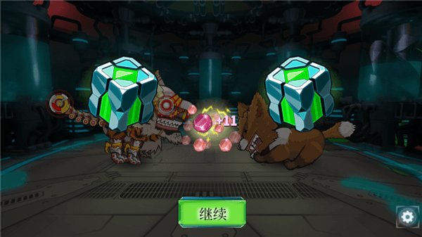游戏攻略配图3