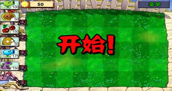 新手攻略配图8