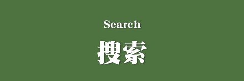 鲜榨语感app软件特色