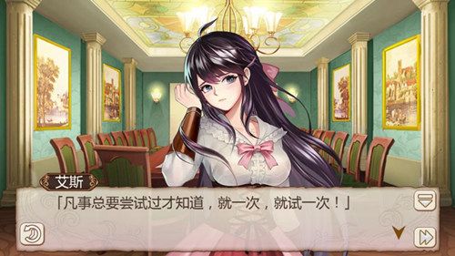 姬魔恋战纪4