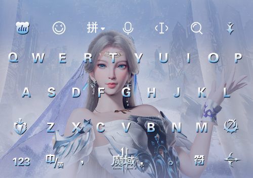 指尖轻舞 共筑巅峰《魔域手游2》百度输入法定制皮肤上线啦! 指尖轻舞 共筑巅峰《魔域手游2》百度输入法定制皮肤上线啦!