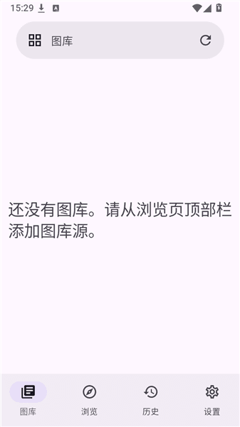 LocalViewer使用教程配图1
