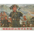 地铁跑酷doge公益版本下载_地铁跑酷doge国服公益下载 v114514.92.0安卓版
