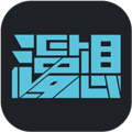 漫想家app