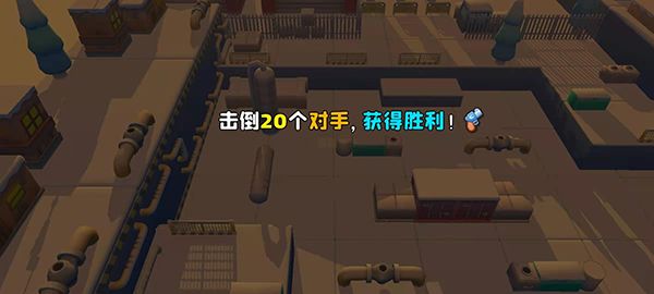 奖杯获取途径一览配图5