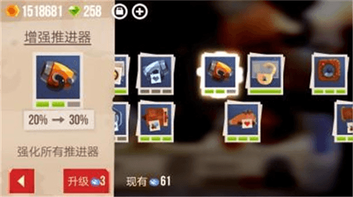 cats战车官方版10