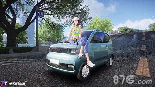 王牌竞速游戏图1