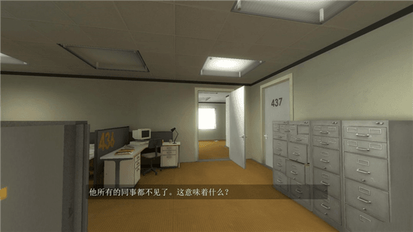 游戏特点配图1