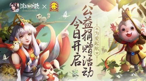浮生为卿歌1