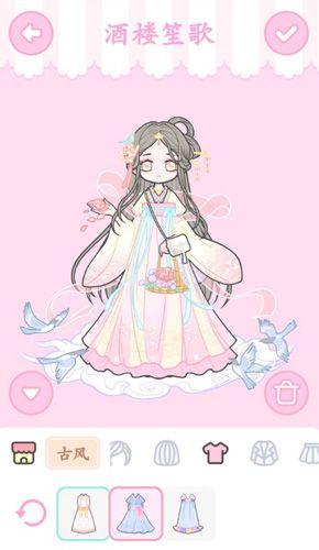 装扮少女酒楼笙歌攻略