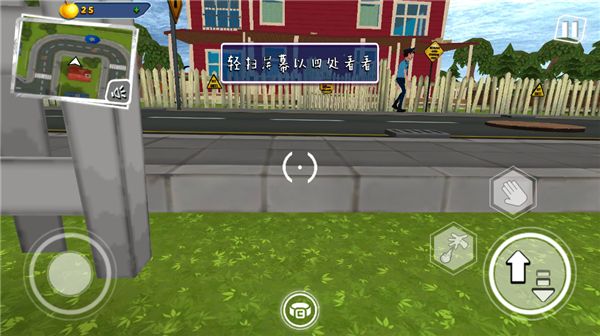 游戏怎么玩配图2