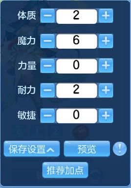 神武4手游龙宫怎么样5