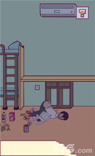 宿舍是不可能核平的第6关攻略4