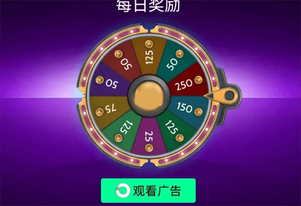Avakin Life怎么赚钱配图1