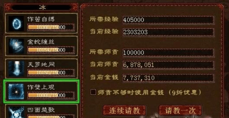 大话西游2除神兽还送新年礼盒!新服【纵酒狂歌】邀你进驻 大话西游2除神兽还送新年礼盒!新服【纵酒狂歌】邀你进驻