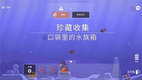 游戏优势配图1