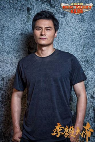 红警OL7