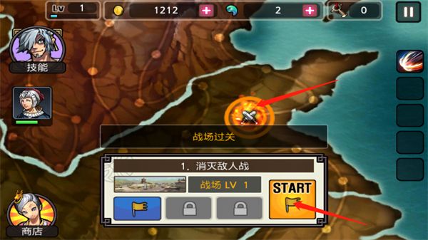 怎么玩配图4