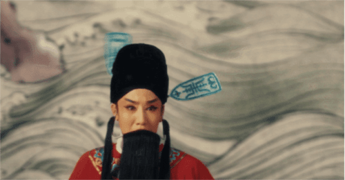 逆水寒5
