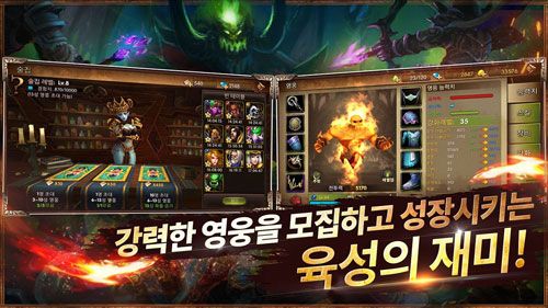 欢动携手Dreamplay Games《 King’s Hammer》登陆韩国 ... King’s Hammer宣传图5
