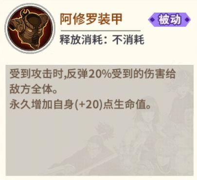 一拳超人:最强之男4