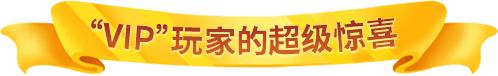 推理学院6