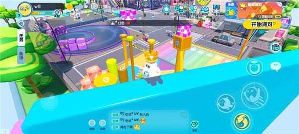 皇冠获取途径介绍配图1