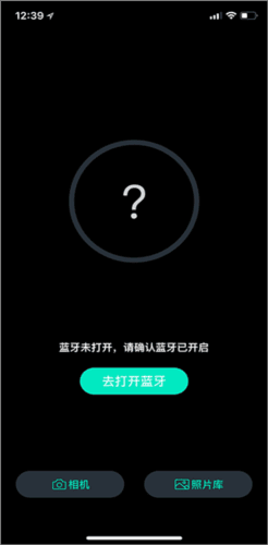 魔爪精灵app官方版图片6