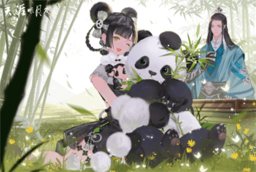 天涯明月刀2
