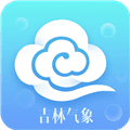 吉林气象手机版