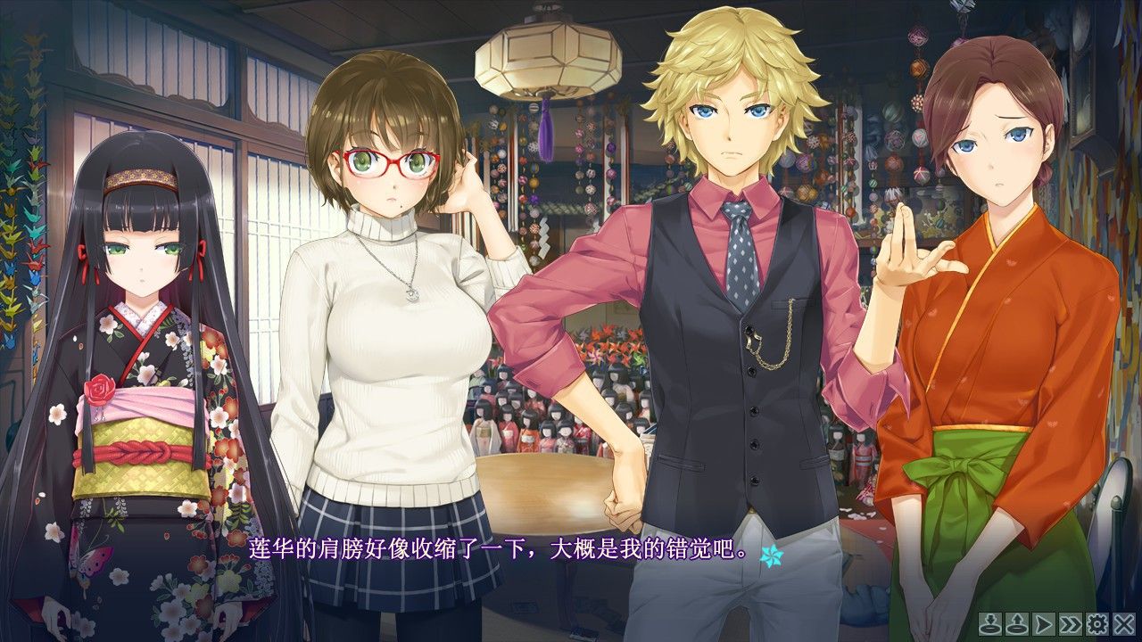 美少女万华镜被诅咒之传说少女测评:二次元很美好三次元却很残酷 美少女万华镜被诅咒之传说少女测评:二次元很美好三次元却很残酷