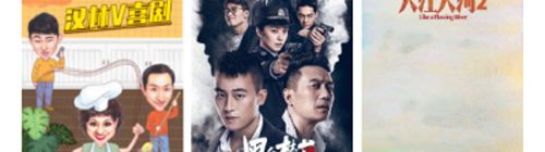 迪迪影院app应用优势