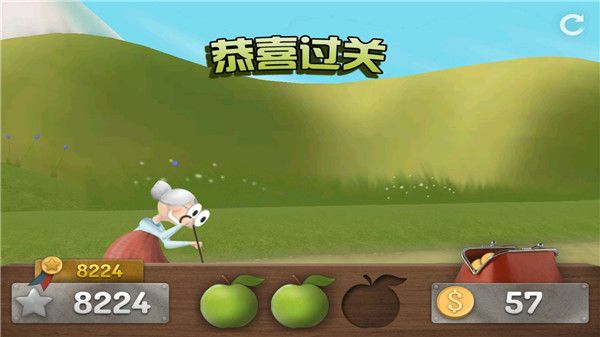 新手指南配图7