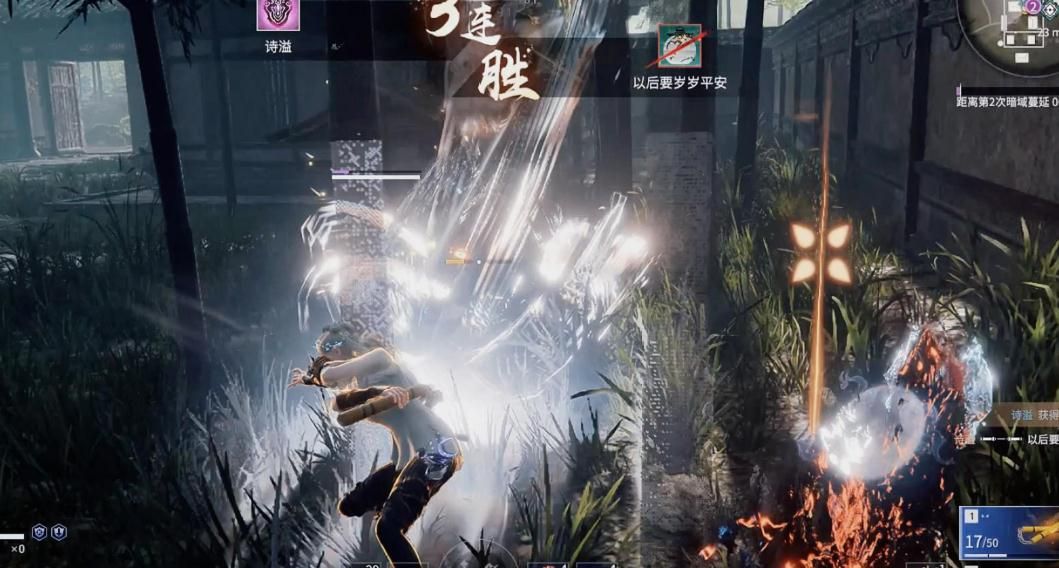 永劫无间怎么开练刀房无限复活 永劫无间怎么开练刀房无限复活