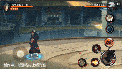 火影忍者忍者新世代20