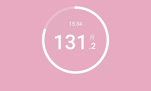 简轻