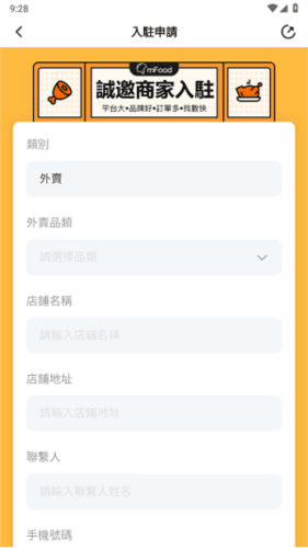 常见问题配图2